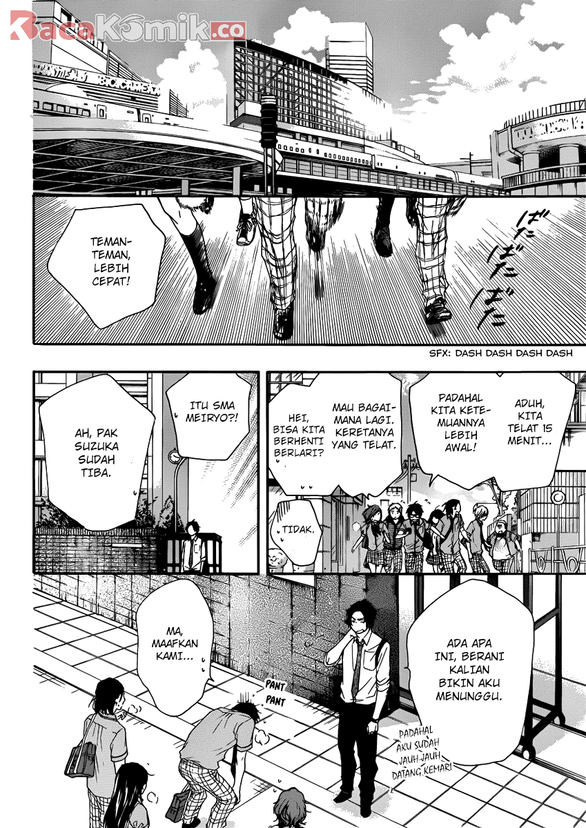 Kono Oto Tomare! Chapter 15 Gambar 44