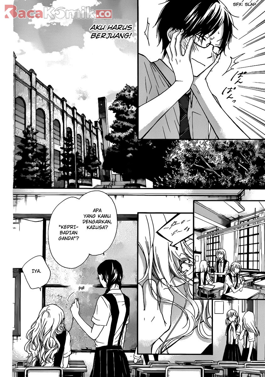 Kono Oto Tomare! Chapter 15 Gambar 6