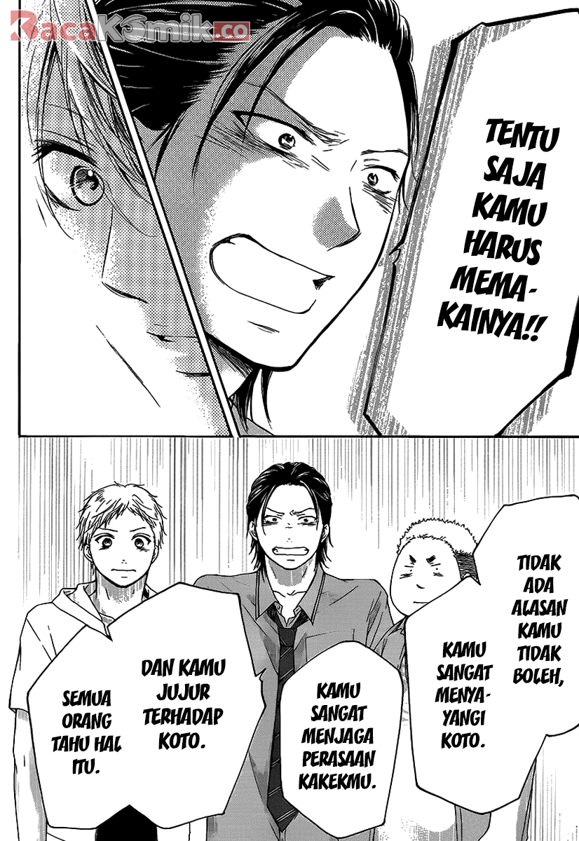 Kono Oto Tomare! Chapter 14 Gambar 26