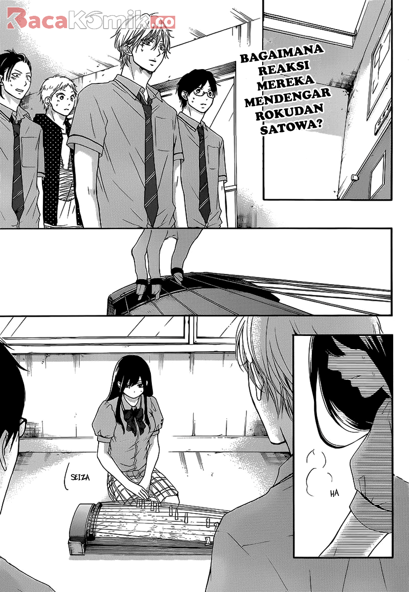 Kono Oto Tomare! Chapter 14 Gambar 3