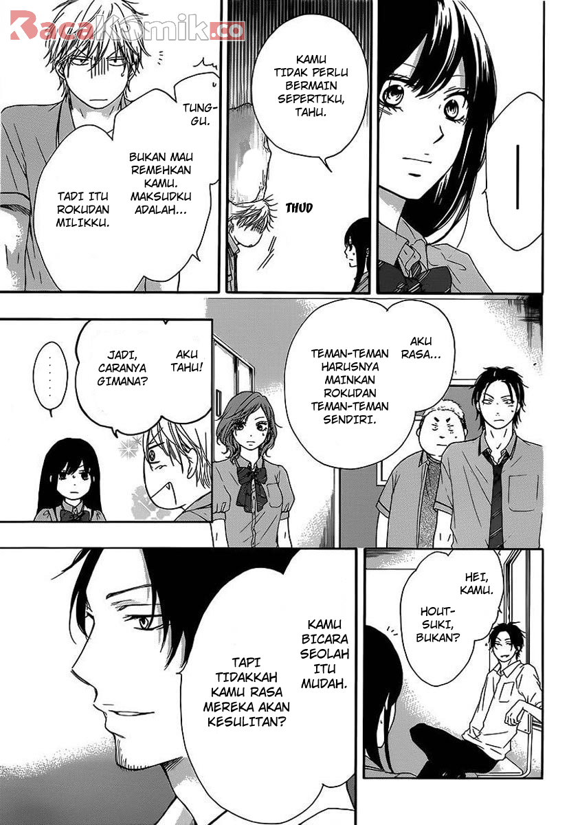 Kono Oto Tomare! Chapter 14 Gambar 9