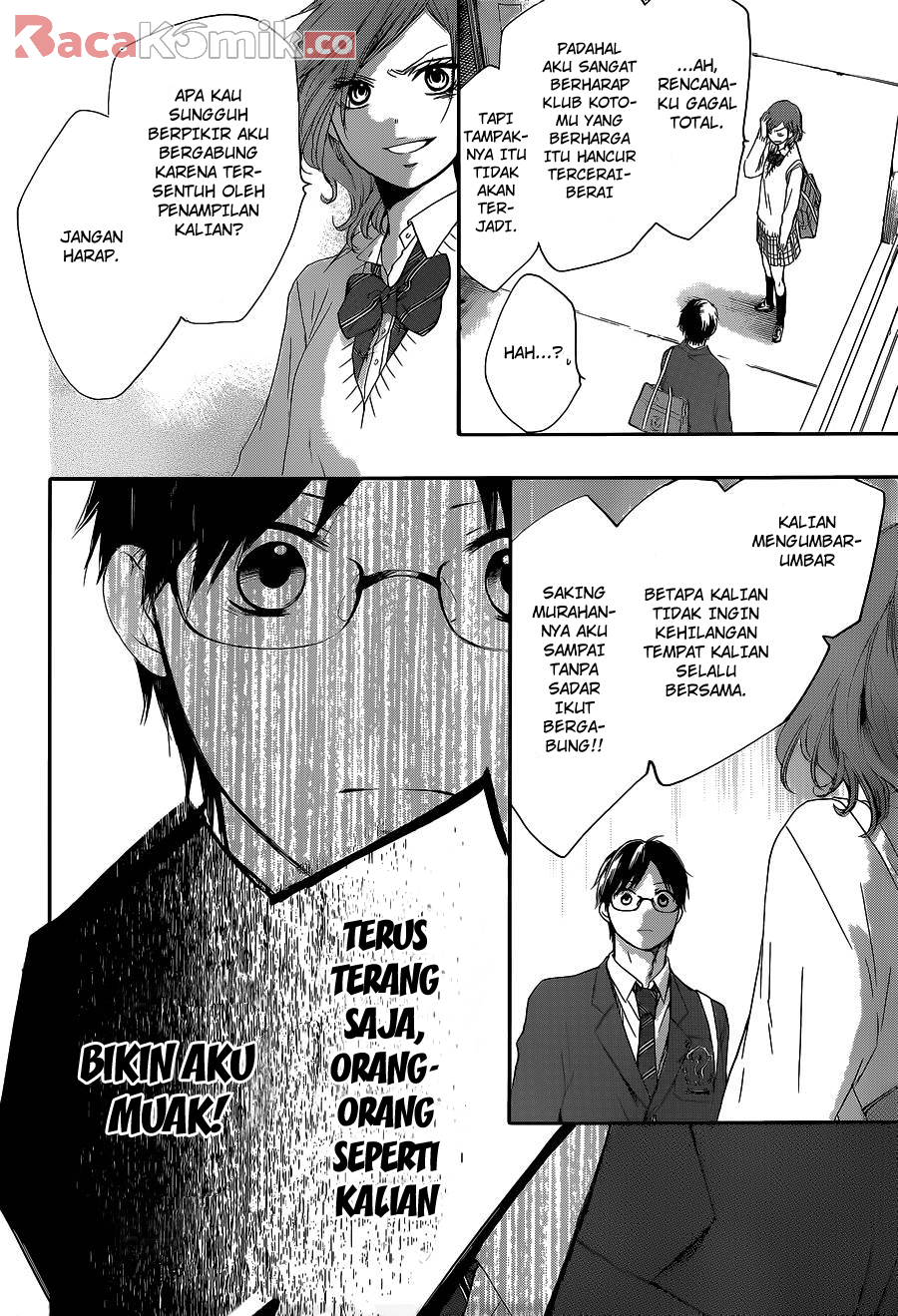 Kono Oto Tomare! Chapter 12 Gambar 22