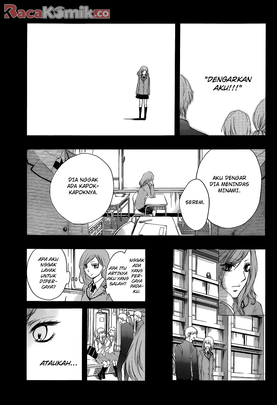 Kono Oto Tomare! Chapter 12 Gambar 27