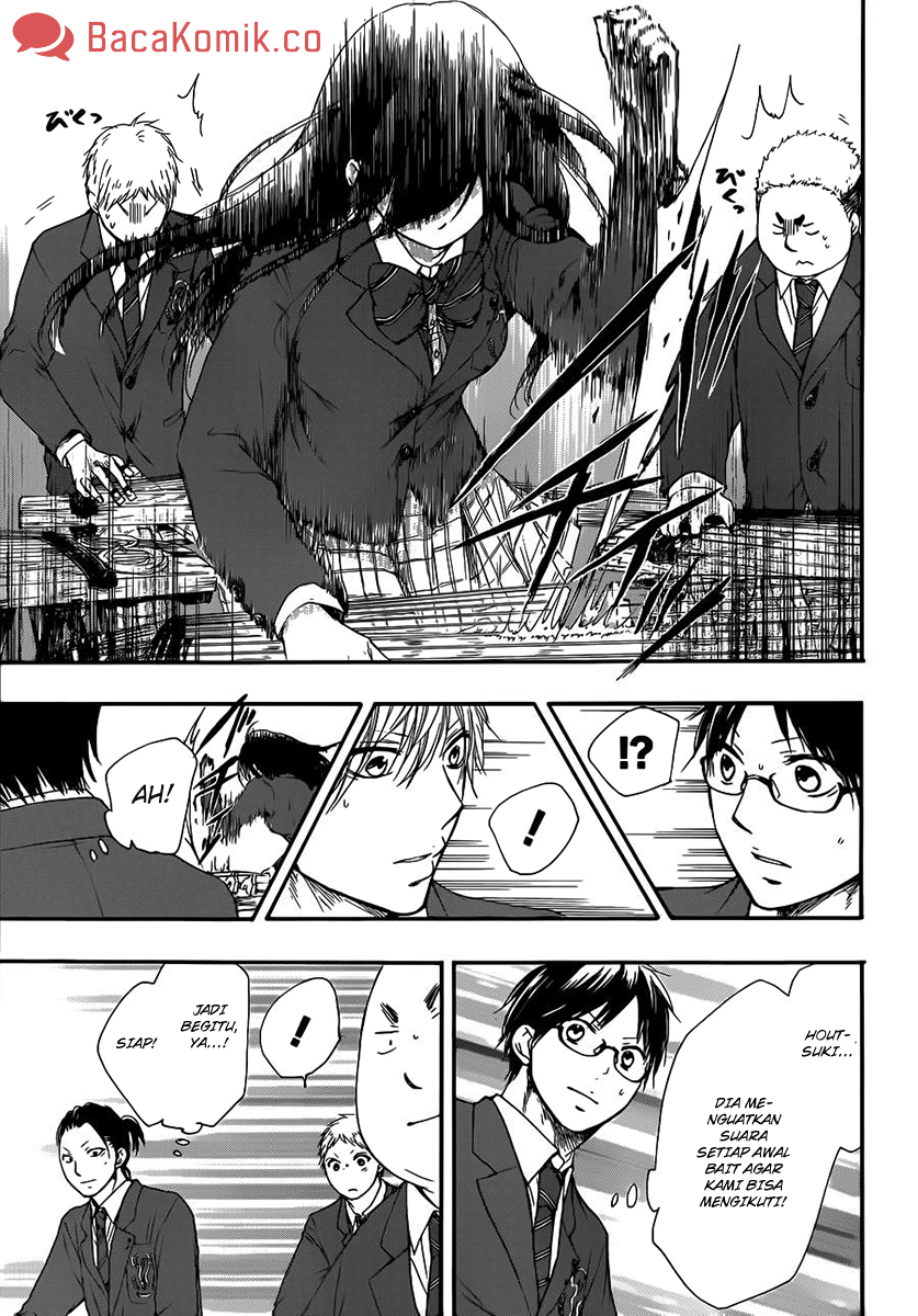 Kono Oto Tomare! Chapter 08 Gambar 31