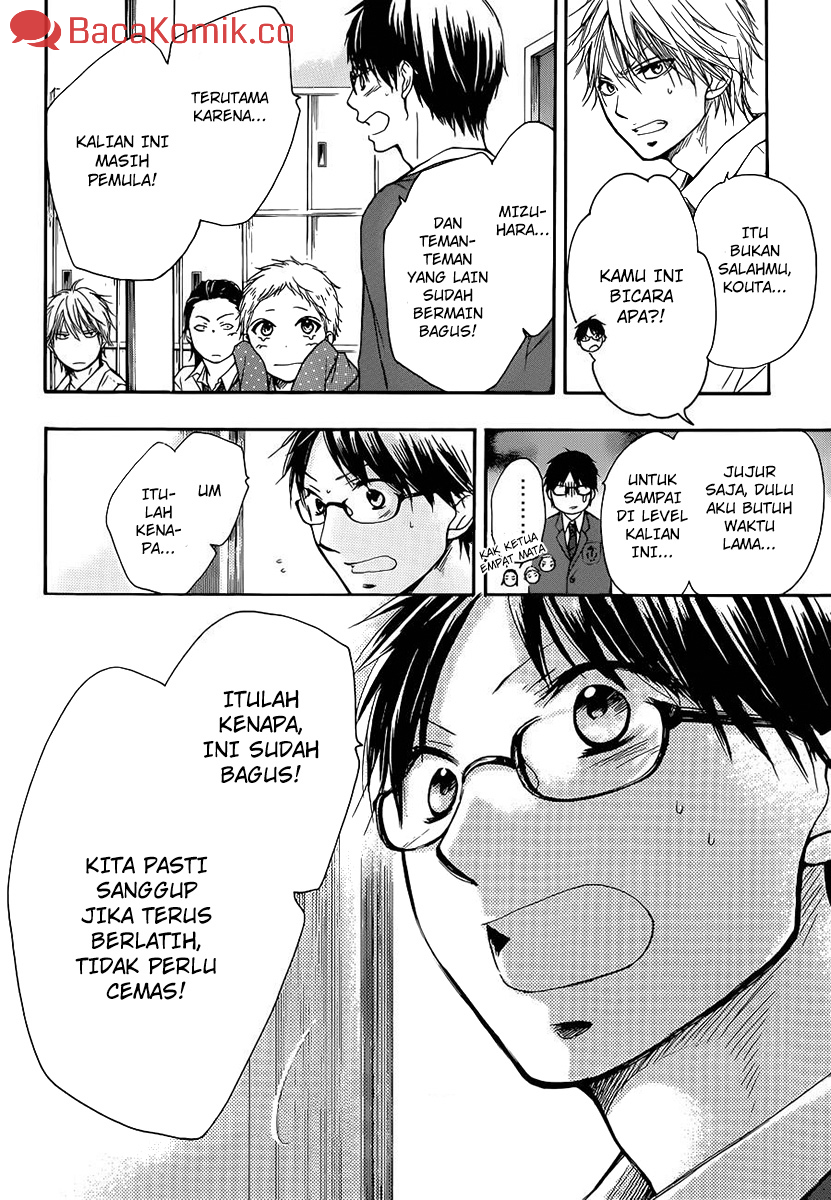 Kono Oto Tomare! Chapter 06 Gambar 19