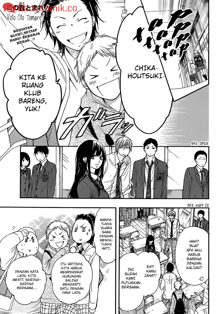 Baca Kono Oto Tomare! Chapter 06 Gambar 2