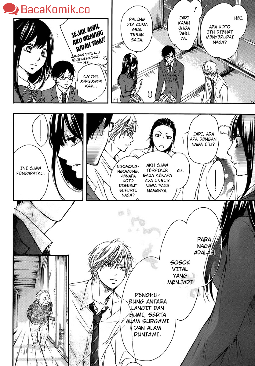 Kono Oto Tomare! Chapter 06 Gambar 23