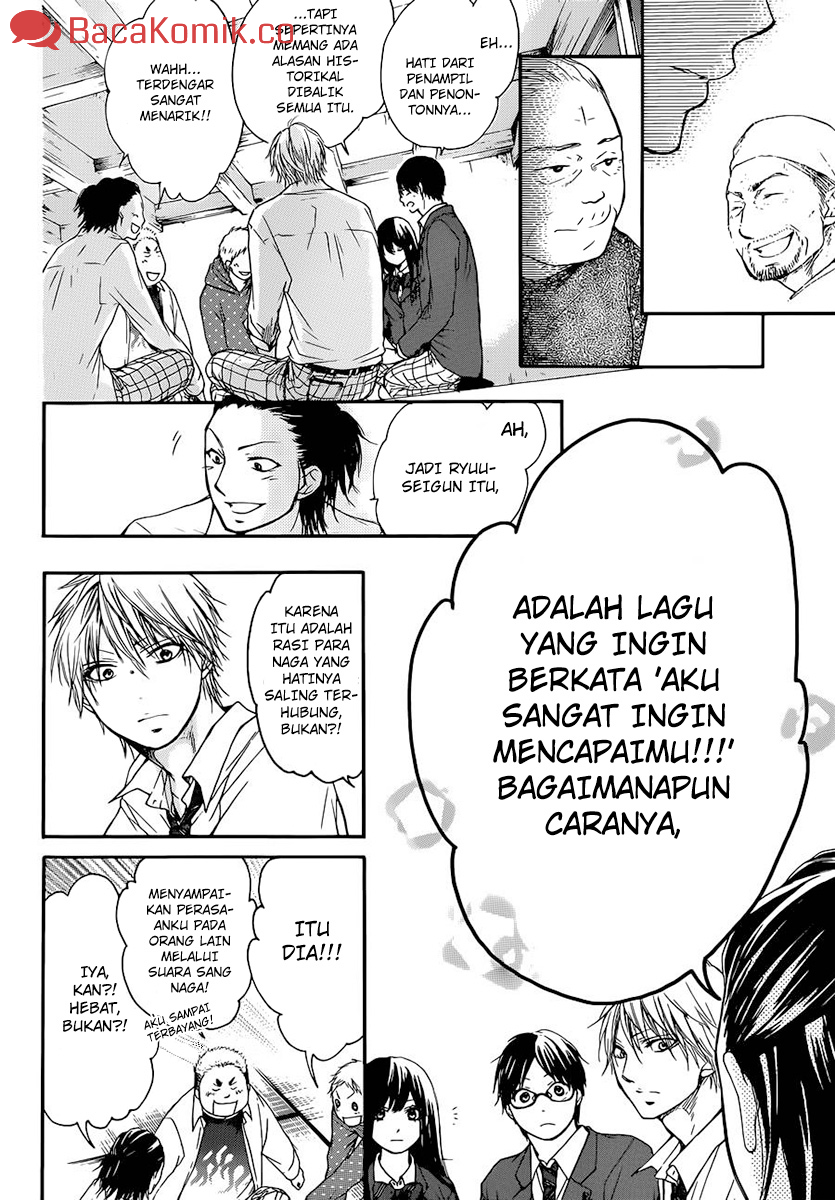 Kono Oto Tomare! Chapter 06 Gambar 25