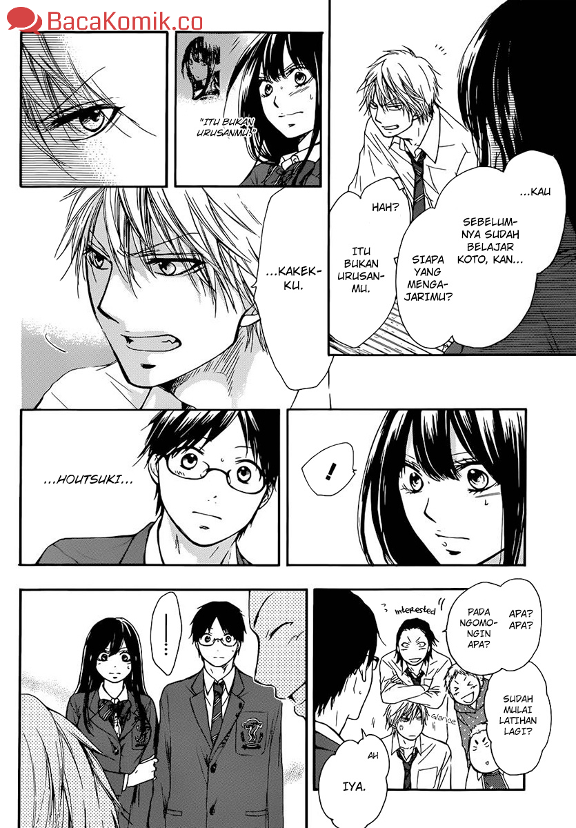 Kono Oto Tomare! Chapter 06 Gambar 33