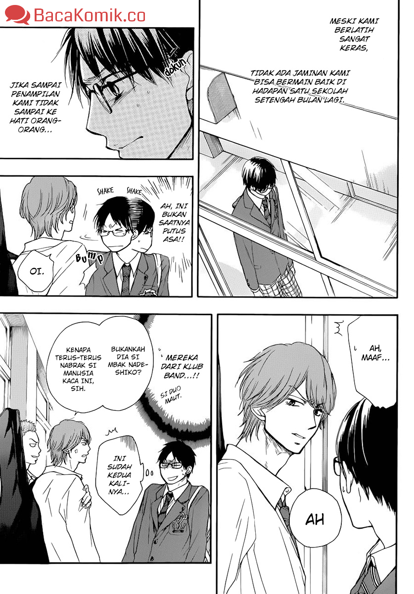 Kono Oto Tomare! Chapter 06 Gambar 36