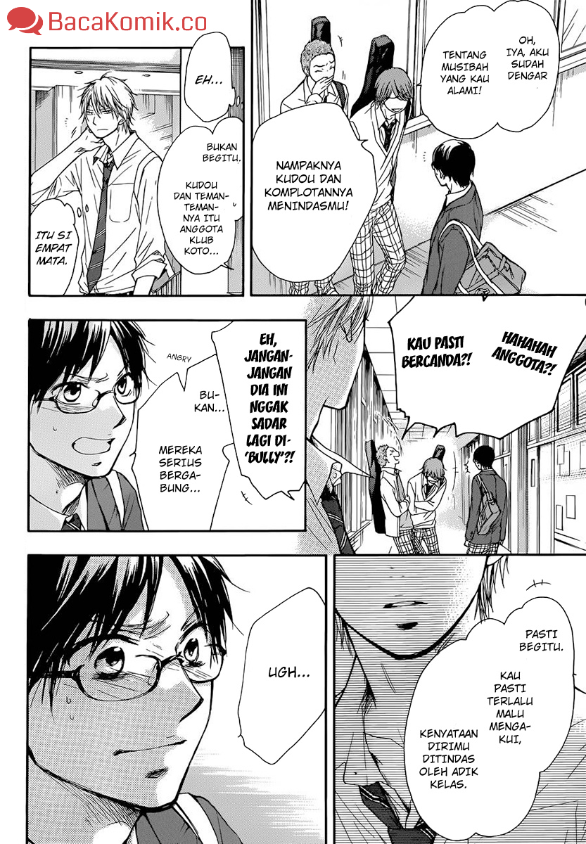 Kono Oto Tomare! Chapter 06 Gambar 37