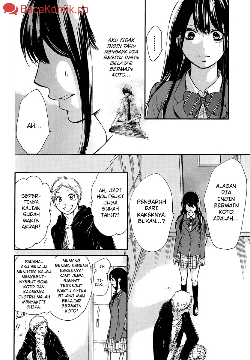 Kono Oto Tomare! Chapter 06 Gambar 45