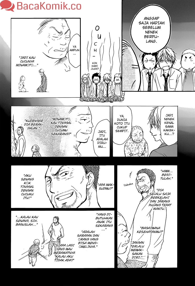 Kono Oto Tomare! Chapter 05 Gambar 14