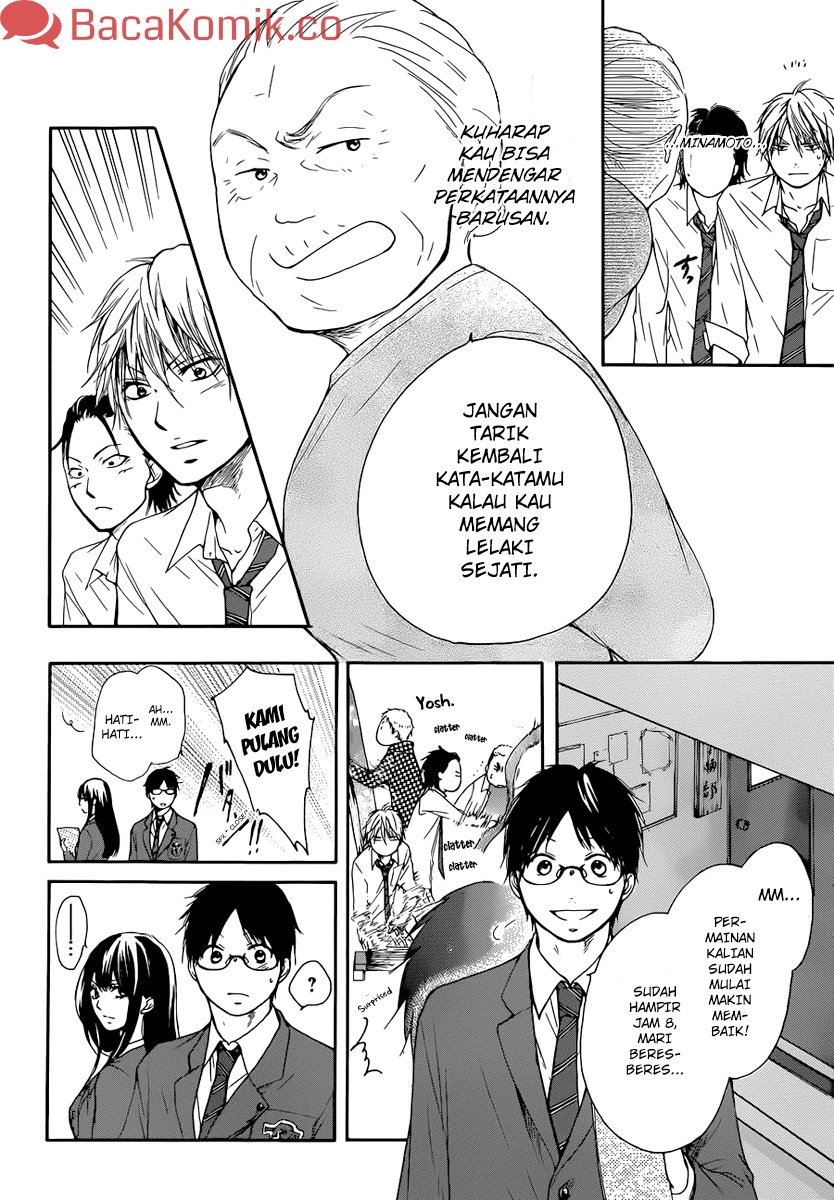 Kono Oto Tomare! Chapter 05 Gambar 16