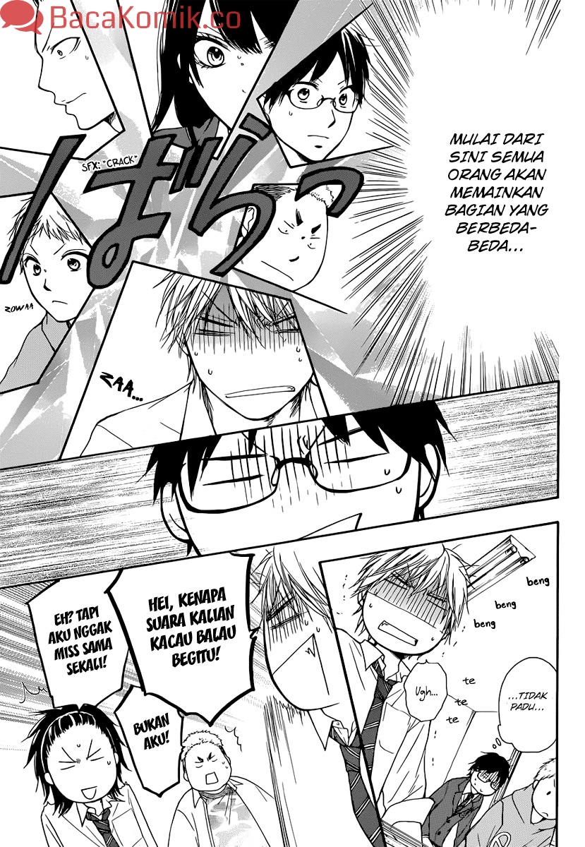 Kono Oto Tomare! Chapter 05 Gambar 27