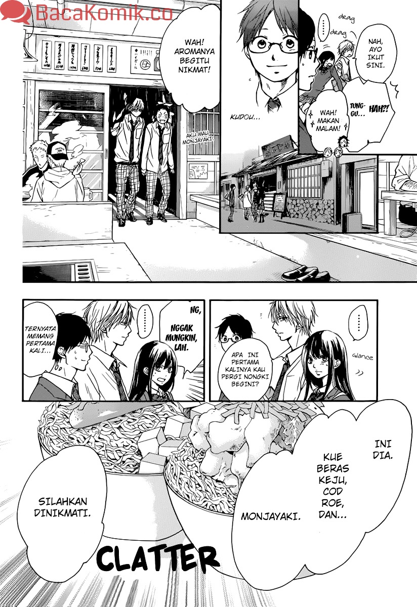 Kono Oto Tomare! Chapter 05 Gambar 36