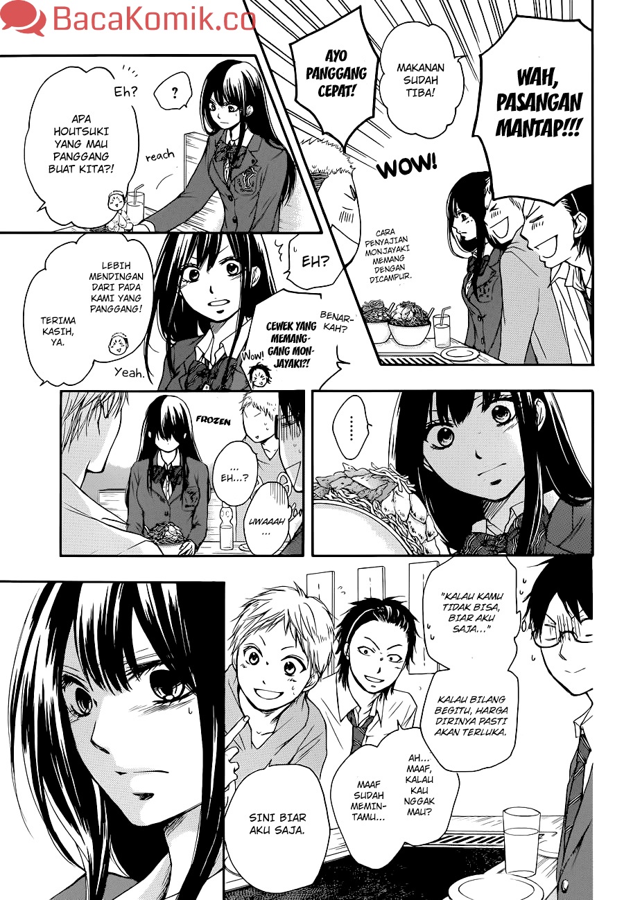 Kono Oto Tomare! Chapter 05 Gambar 37