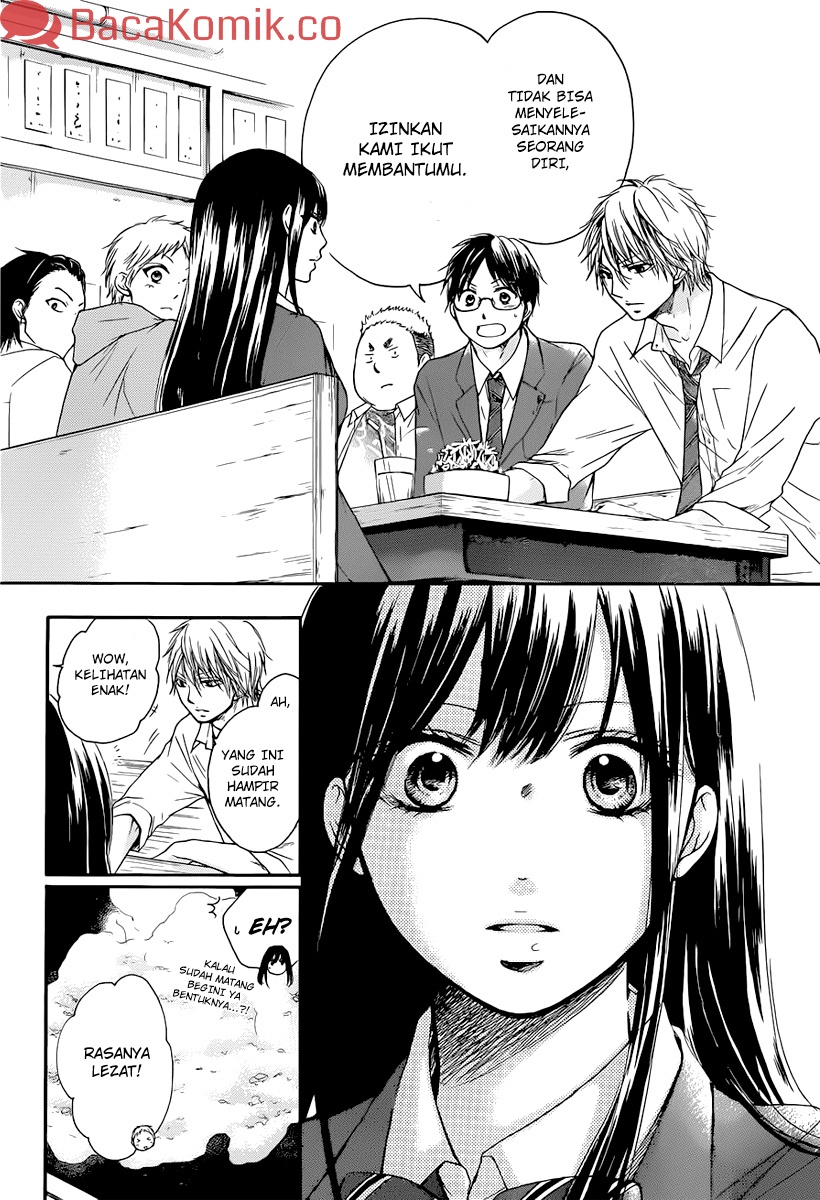 Kono Oto Tomare! Chapter 05 Gambar 40