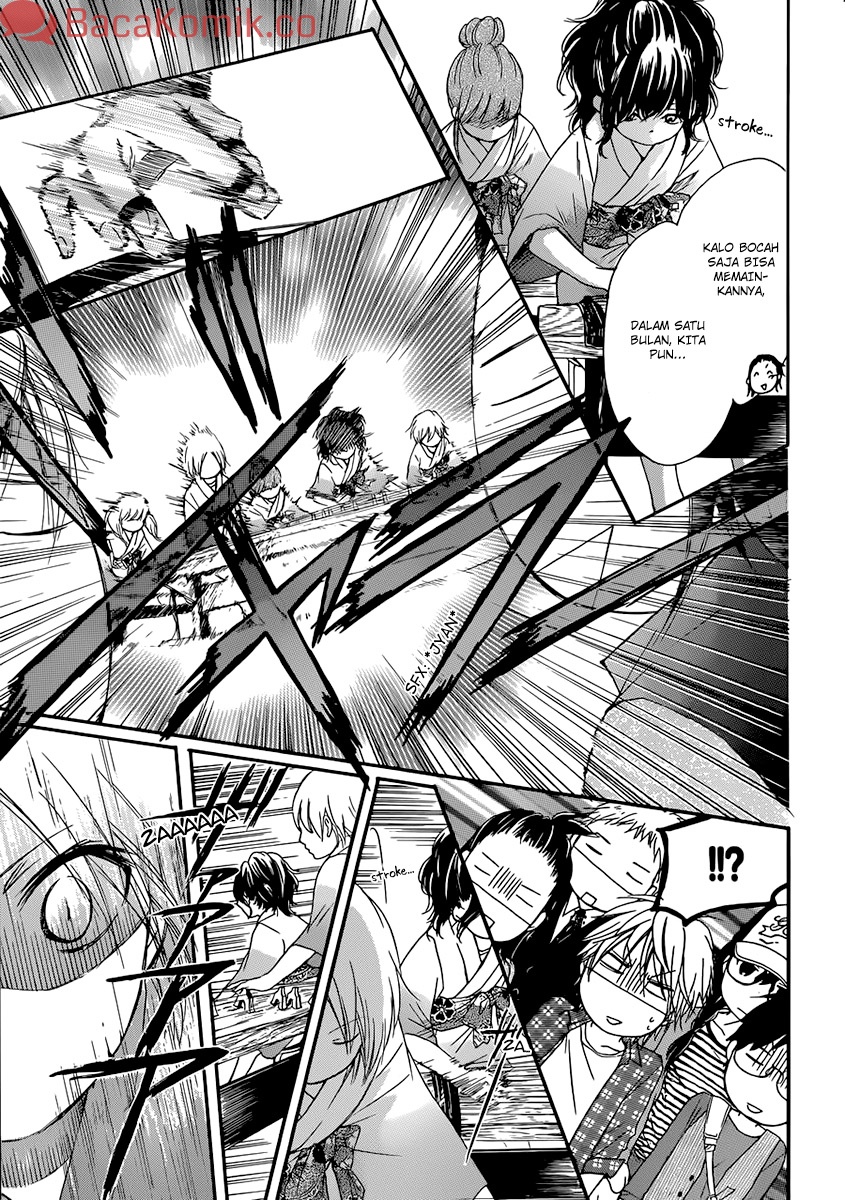 Kono Oto Tomare! Chapter 04 Gambar 21