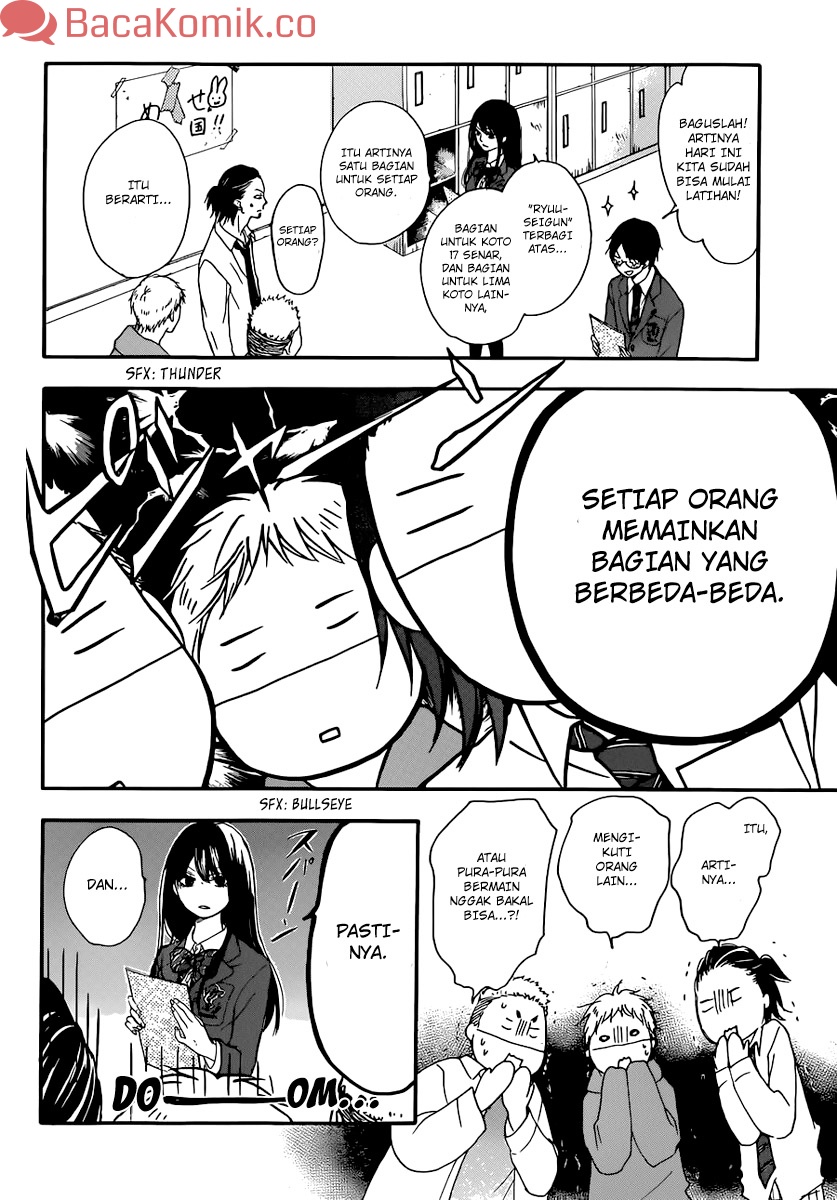 Kono Oto Tomare! Chapter 04 Gambar 32