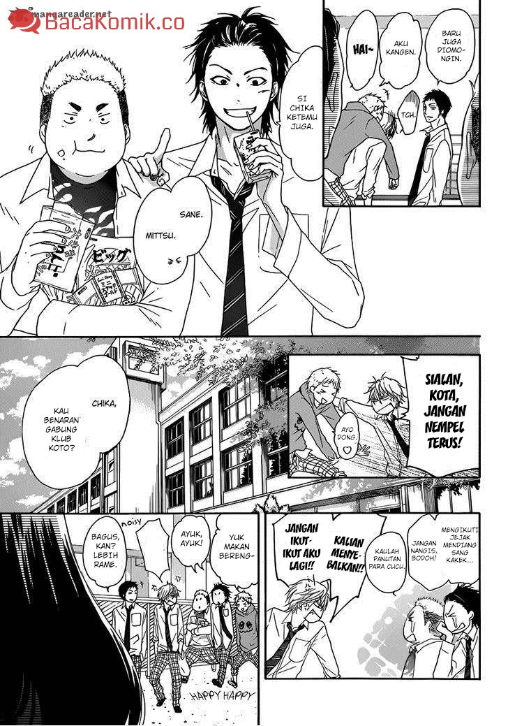 Kono Oto Tomare! Chapter 03 Gambar 12
