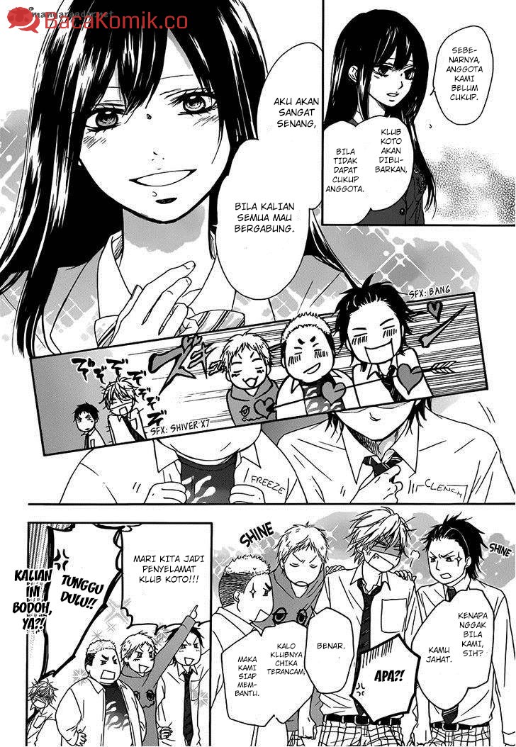 Kono Oto Tomare! Chapter 03 Gambar 15