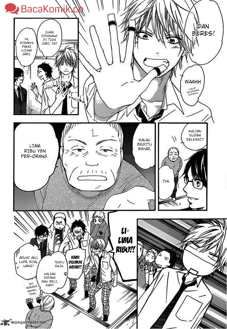 Kono Oto Tomare! Chapter 03 Gambar 25