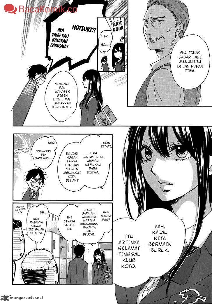 Kono Oto Tomare! Chapter 03 Gambar 39