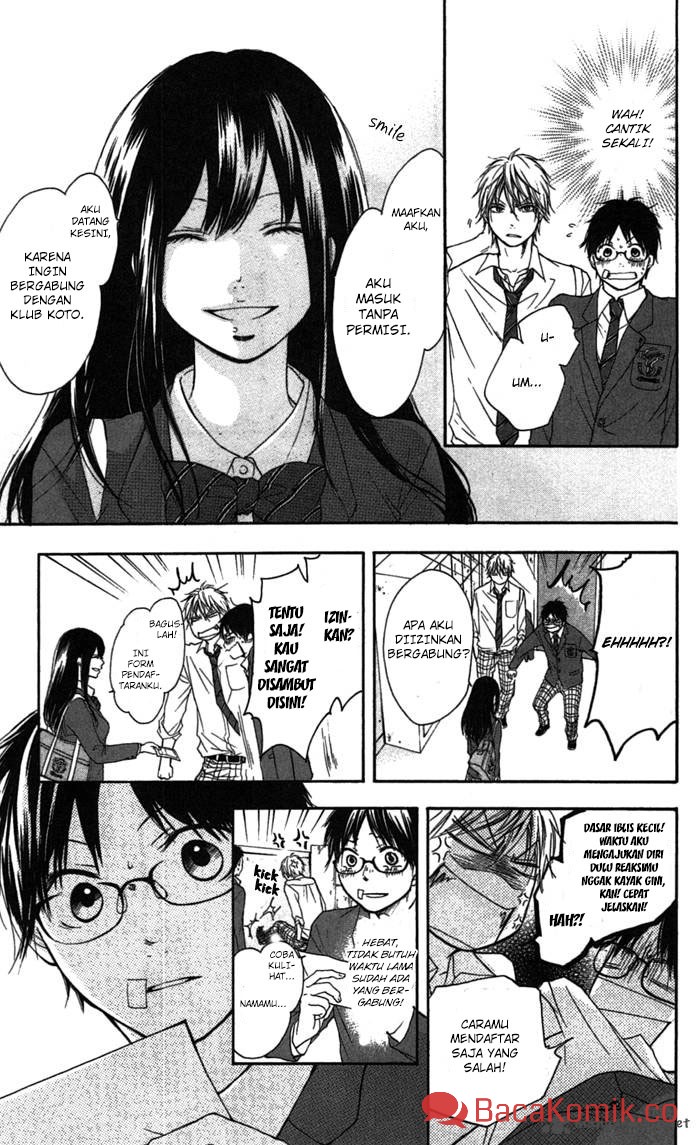 Kono Oto Tomare! Chapter 02 Gambar 12