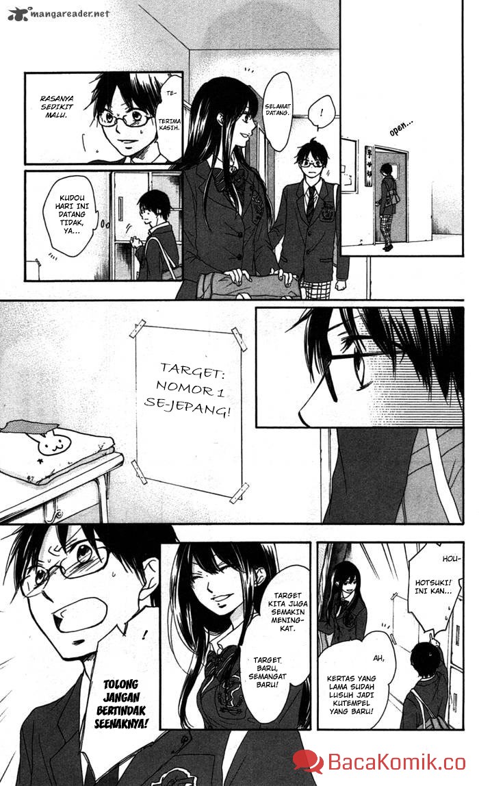 Kono Oto Tomare! Chapter 02 Gambar 30