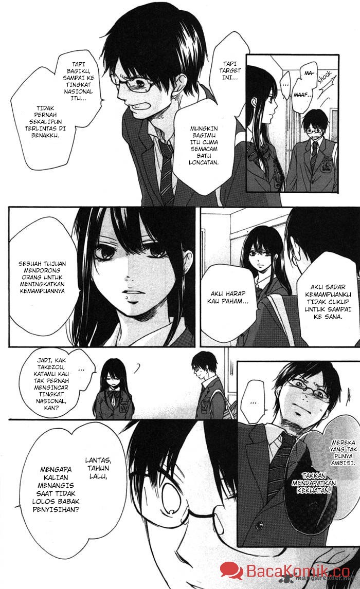 Kono Oto Tomare! Chapter 02 Gambar 31