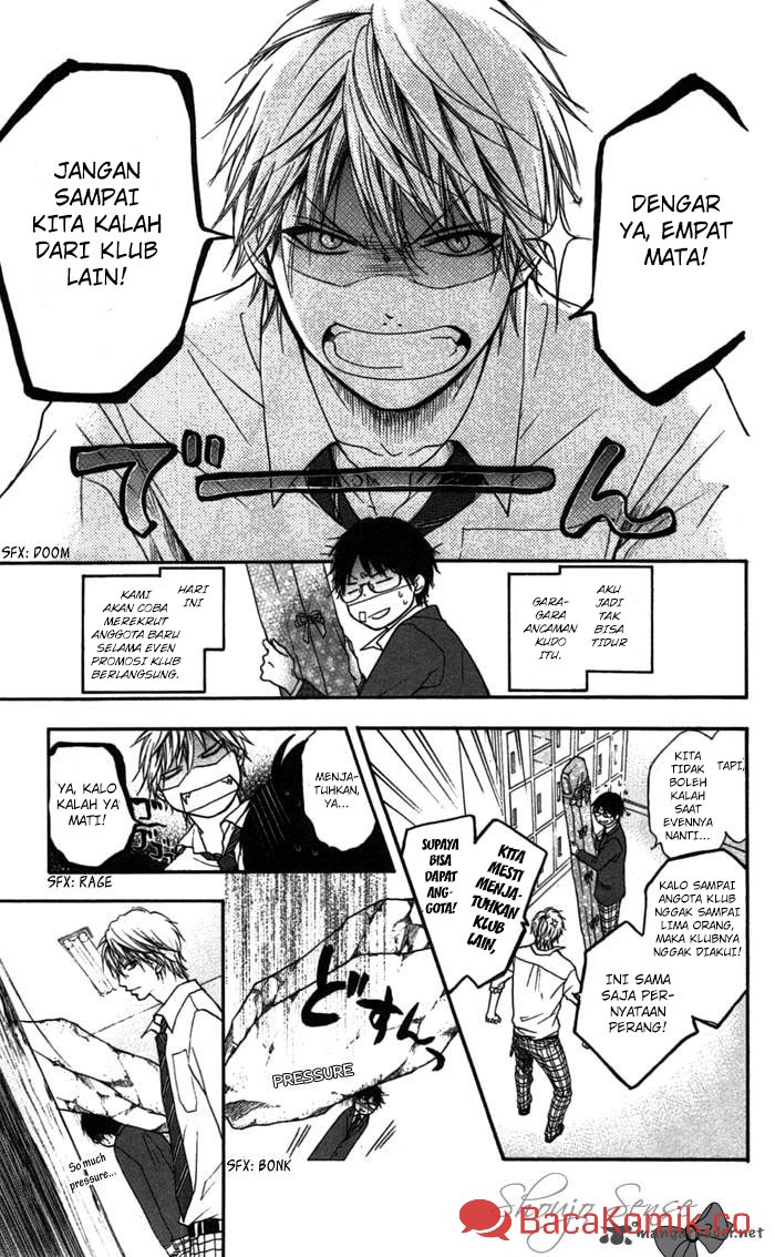 Kono Oto Tomare! Chapter 02 Gambar 4