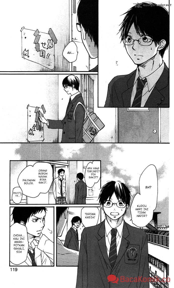 Kono Oto Tomare! Chapter 02 Gambar 43