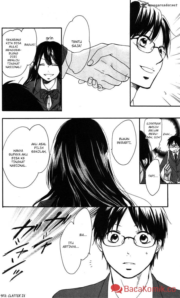 Kono Oto Tomare! Chapter 02 Gambar 56