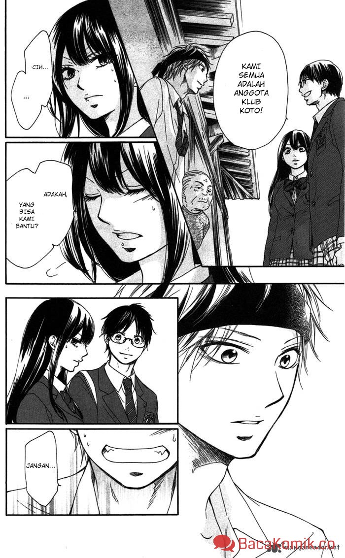 Kono Oto Tomare! Chapter 02 Gambar 58