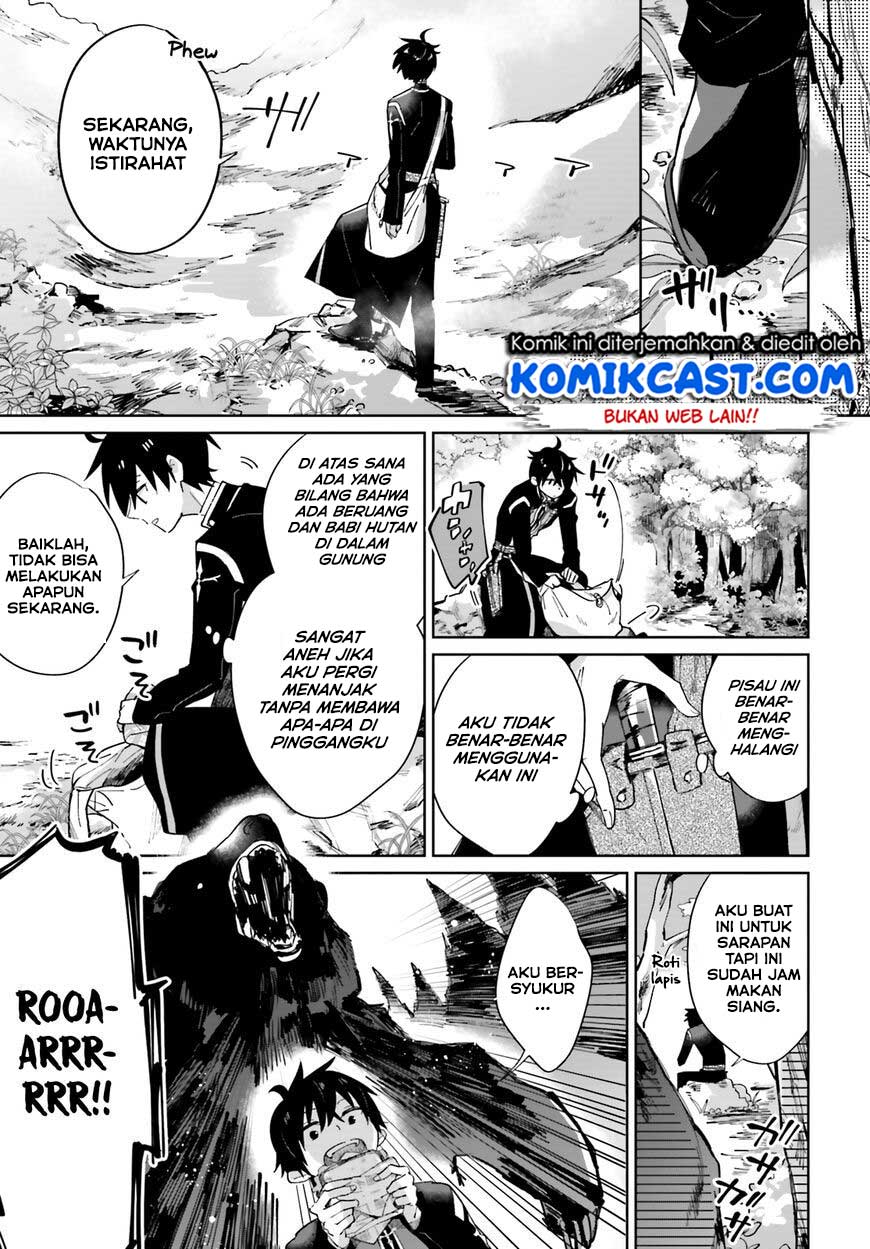 Seijo-sama wo Amayakashitai! Tadashi Yuusha, Omae wa Dame da Chapter 02 Gambar 12