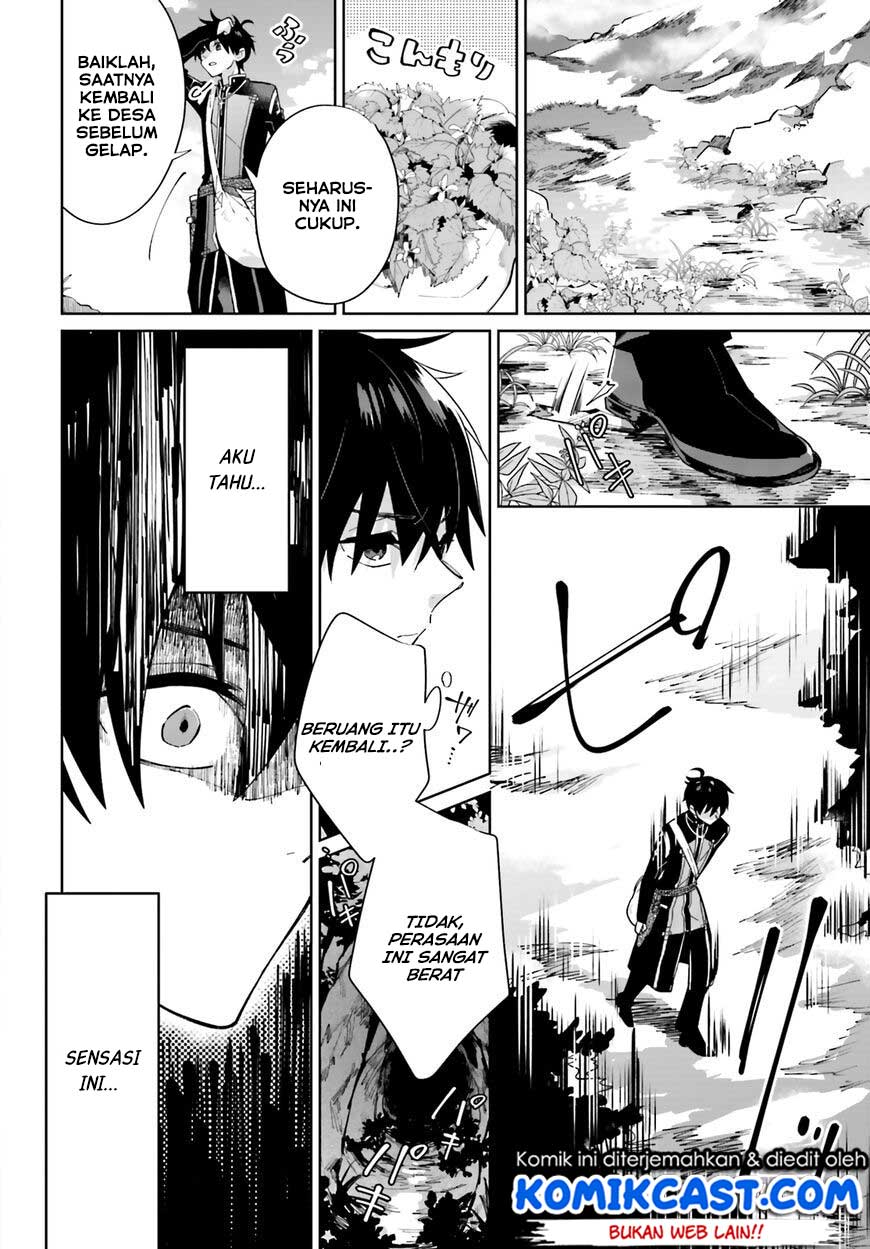 Seijo-sama wo Amayakashitai! Tadashi Yuusha, Omae wa Dame da Chapter 02 Gambar 17