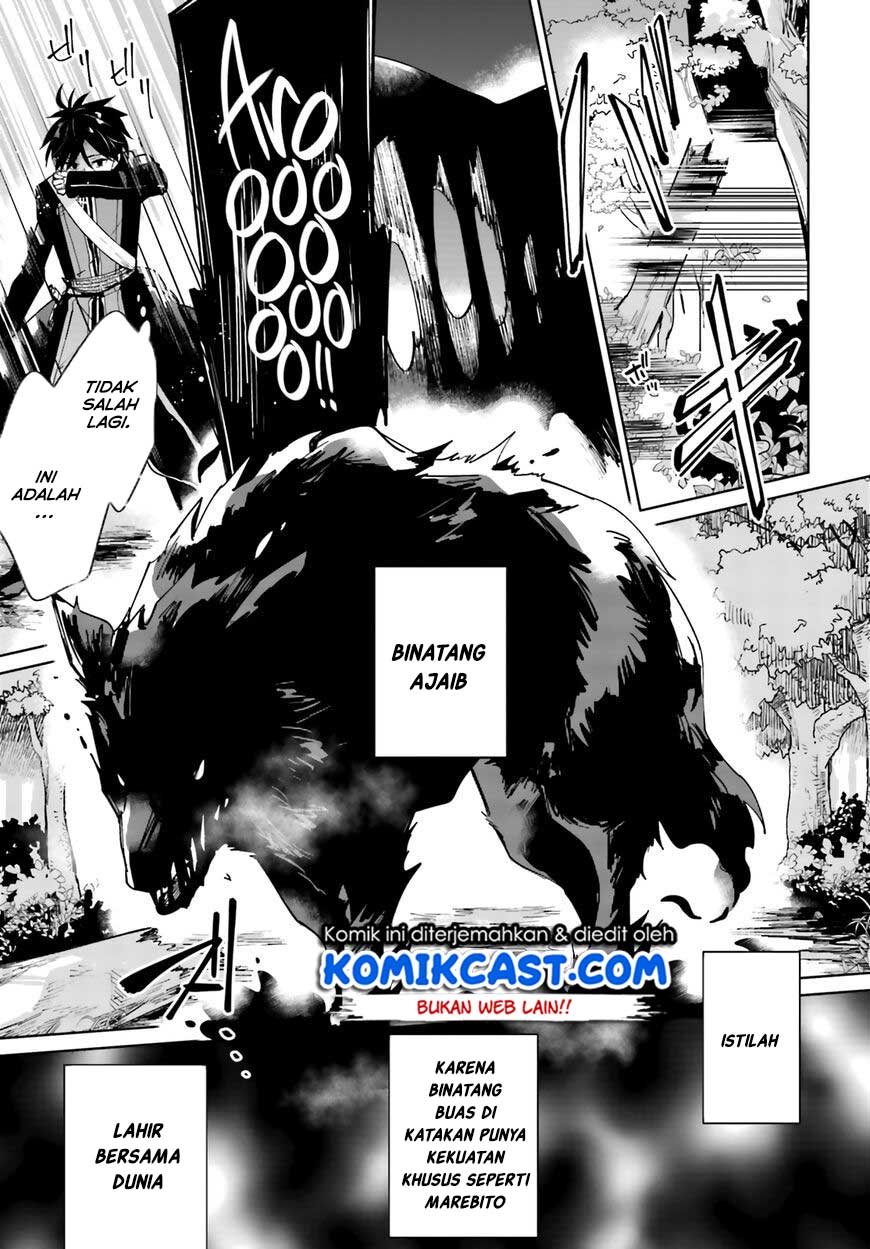 Seijo-sama wo Amayakashitai! Tadashi Yuusha, Omae wa Dame da Chapter 02 Gambar 18