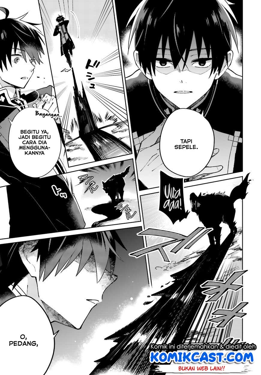 Seijo-sama wo Amayakashitai! Tadashi Yuusha, Omae wa Dame da Chapter 02 Gambar 20