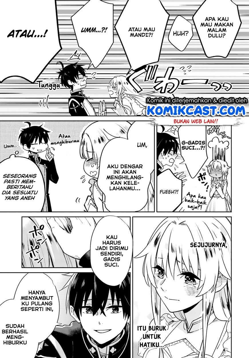 Seijo-sama wo Amayakashitai! Tadashi Yuusha, Omae wa Dame da Chapter 02 Gambar 24