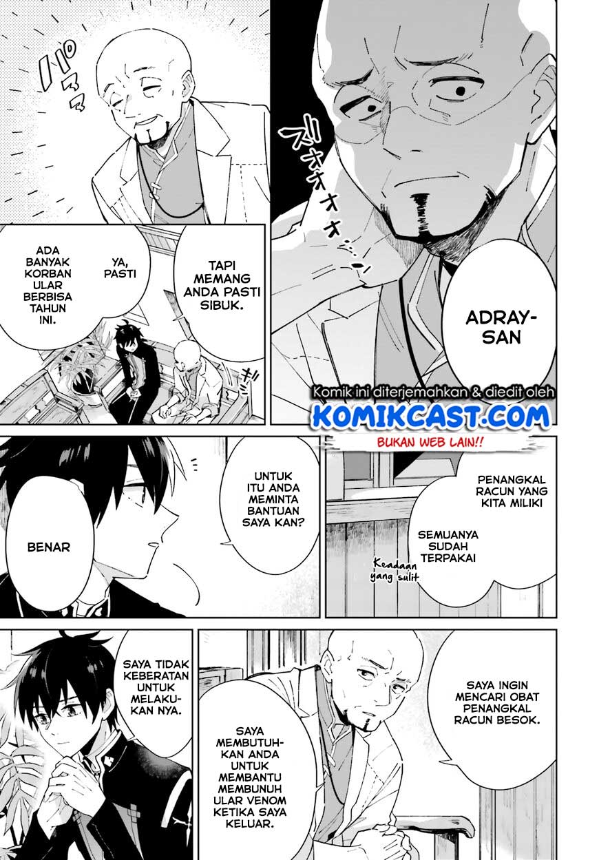 Seijo-sama wo Amayakashitai! Tadashi Yuusha, Omae wa Dame da Chapter 02 Gambar 4