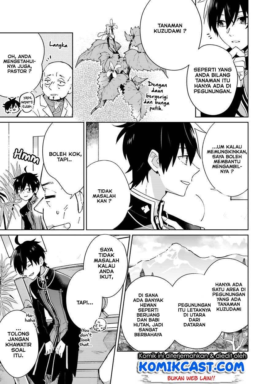 Seijo-sama wo Amayakashitai! Tadashi Yuusha, Omae wa Dame da Chapter 02 Gambar 6