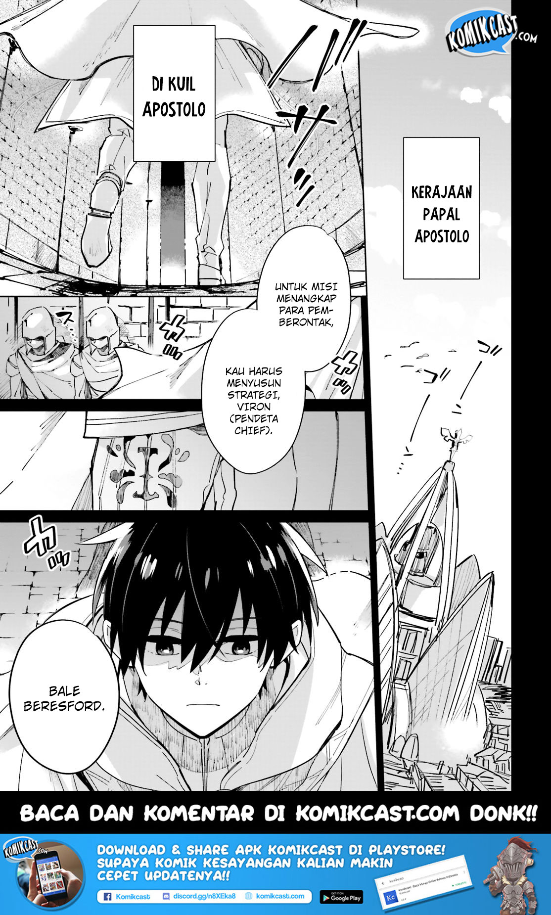 Seijo-sama wo Amayakashitai! Tadashi Yuusha, Omae wa Dame da Chapter 01 Gambar 4