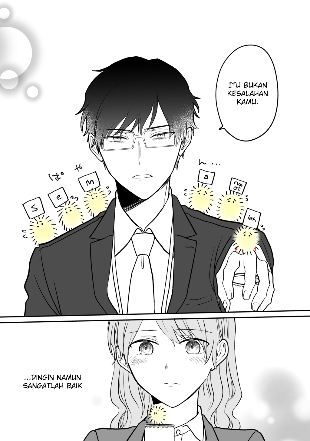Kuki ga “yomeru” shunnyushain to buaiso na sempai no hanashi Chapter 03 Gambar 6