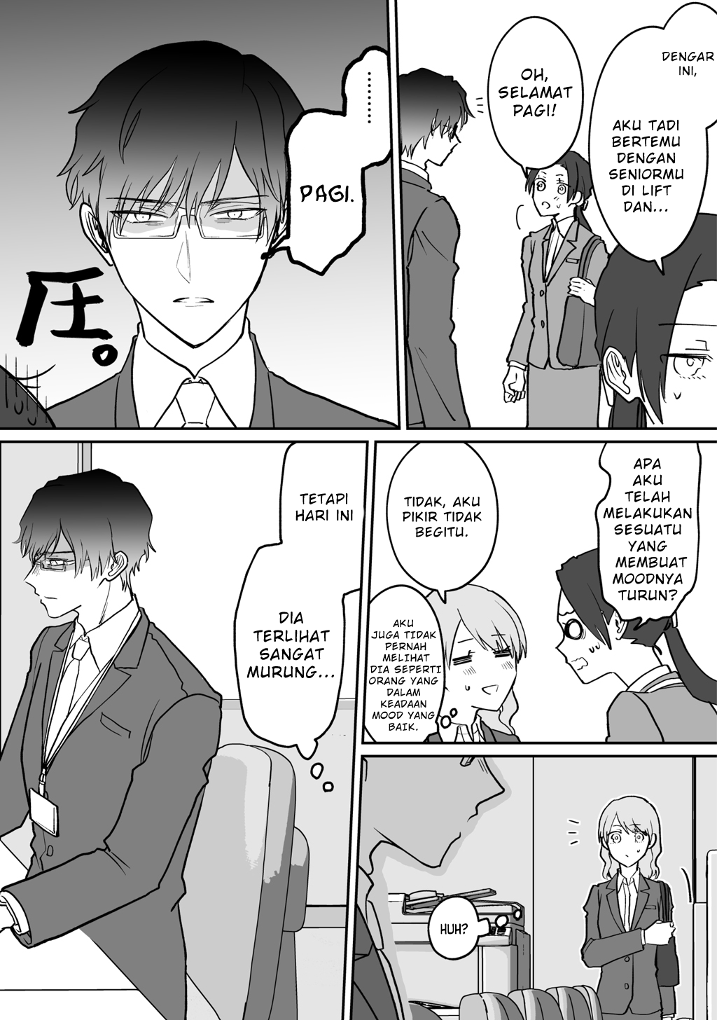 Baca Kuki ga “yomeru” shunnyushain to buaiso na sempai no hanashi Chapter 02 Gambar 2