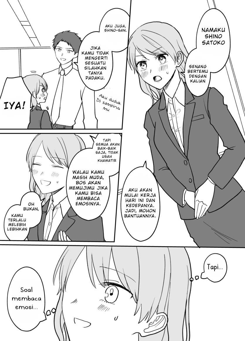 Baca Kuki ga “yomeru” shunnyushain to buaiso na sempai no hanashi Chapter 01 Gambar 2