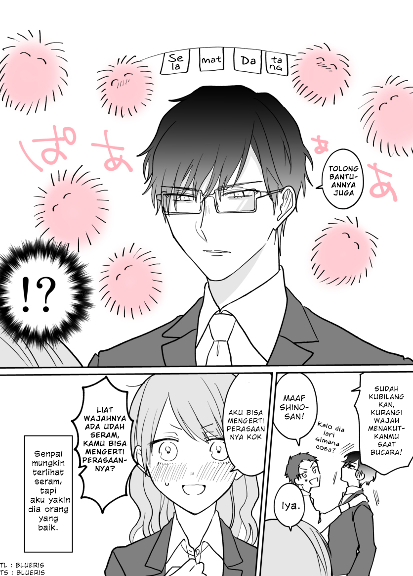 Kuki ga “yomeru” shunnyushain to buaiso na sempai no hanashi Chapter 01 Gambar 5