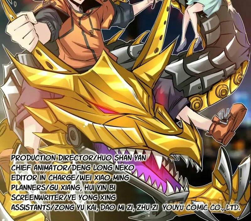 Qin Xia Chapter 27 Gambar 16