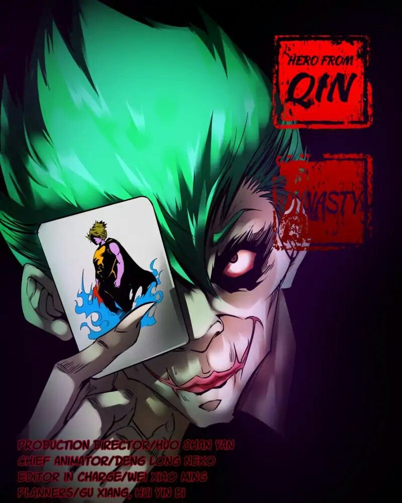 Baca  Qin Xia Chapter 23 Gambar 2