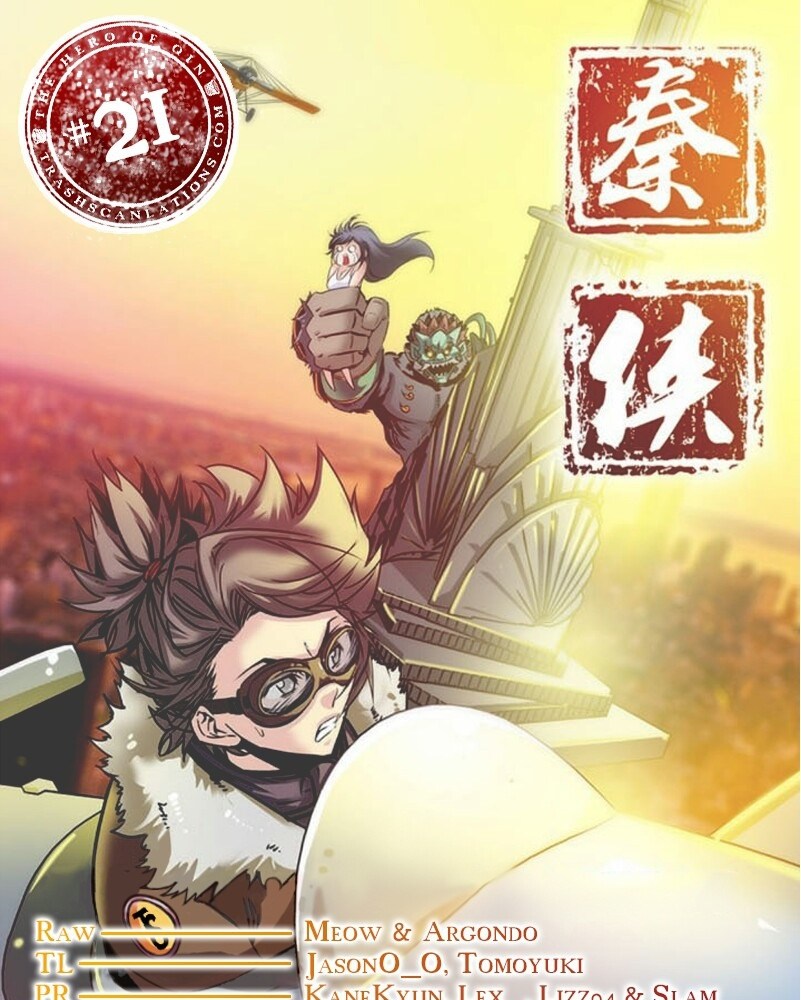 Baca  Qin Xia Chapter 21 Gambar 2